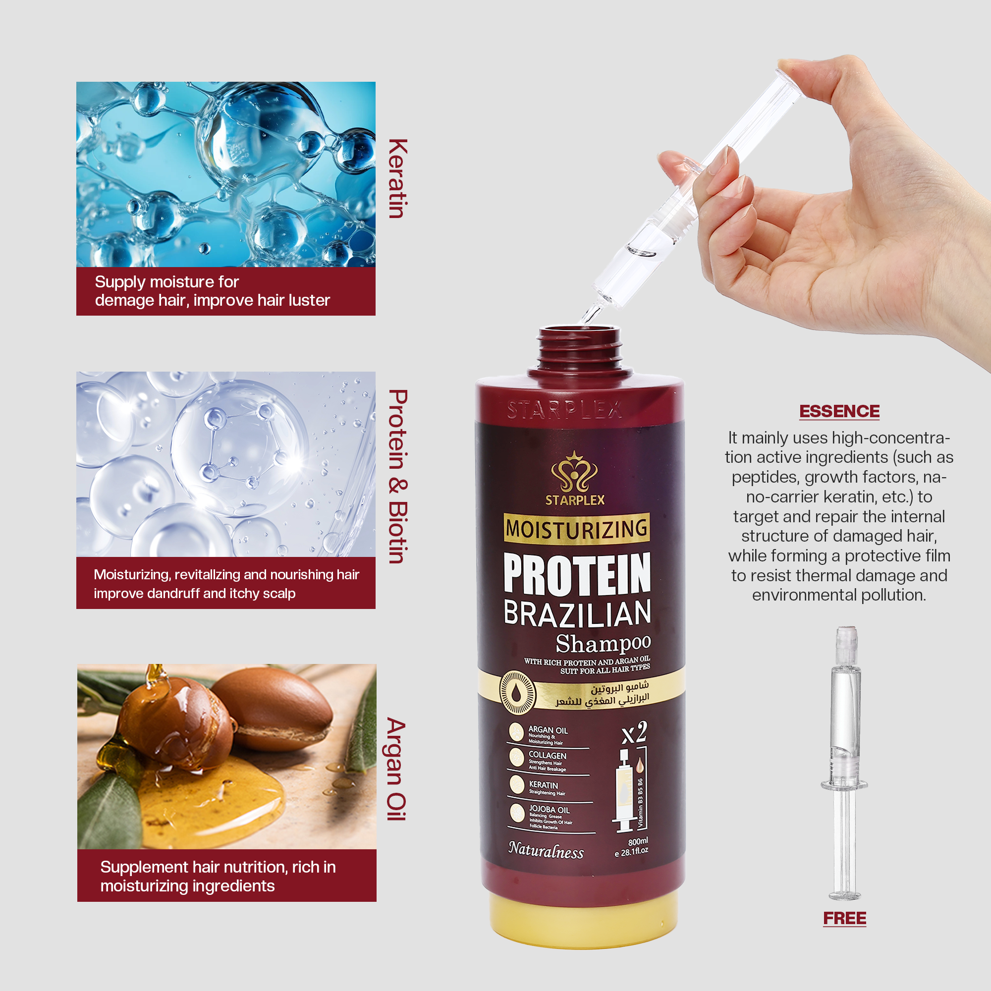 BRAZILIAN MIRACLE PROTEIN*SHAMPOO