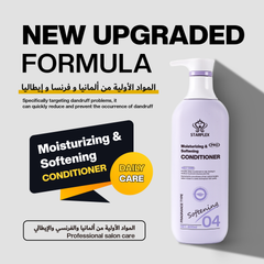 Moisturizing & Softening CONDITIONER