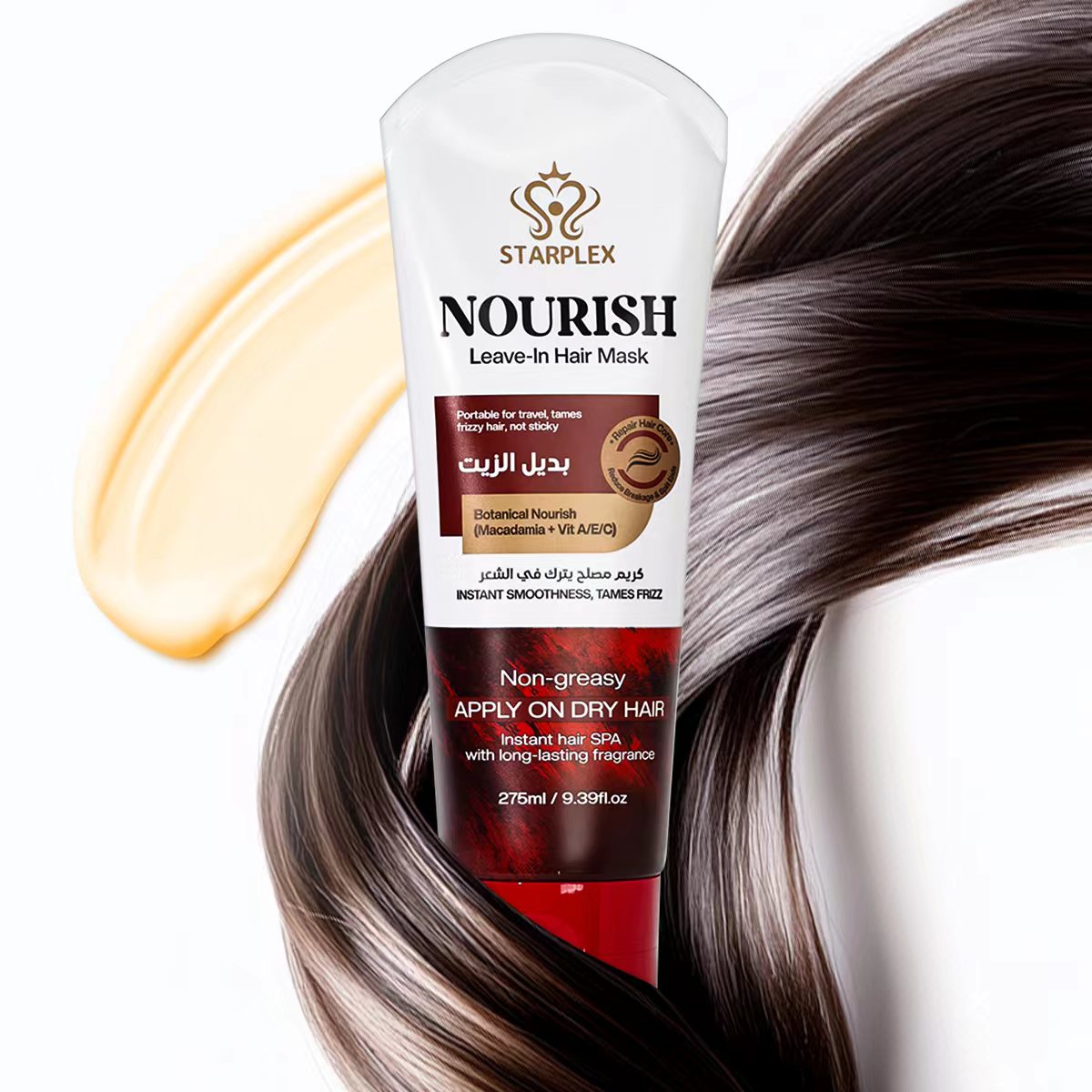 Leave-In Hair Mask
