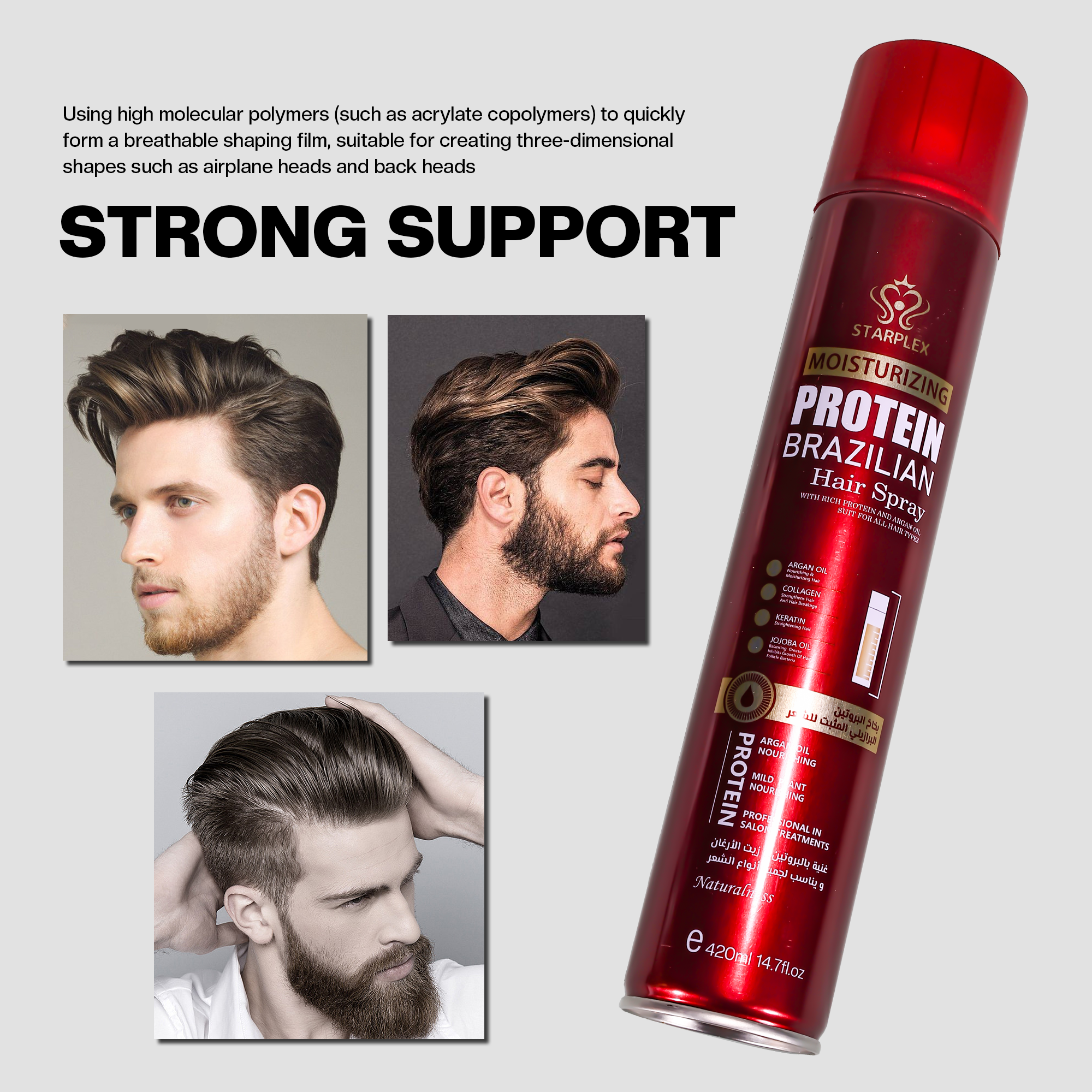 BRAZILIAN MIRACLE PROTEIN*HAIR SPRAY