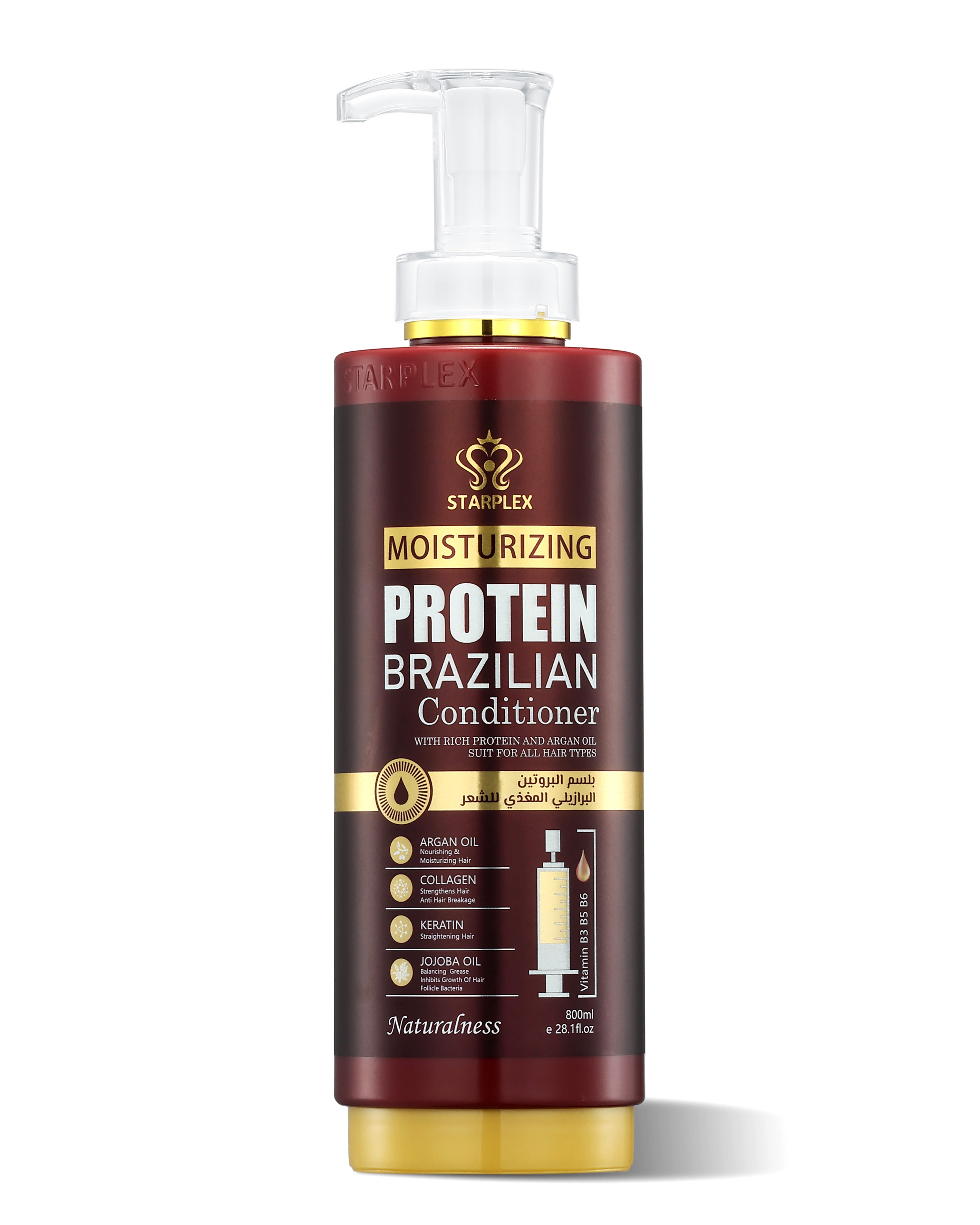 New Protein Brazilian hair care set
