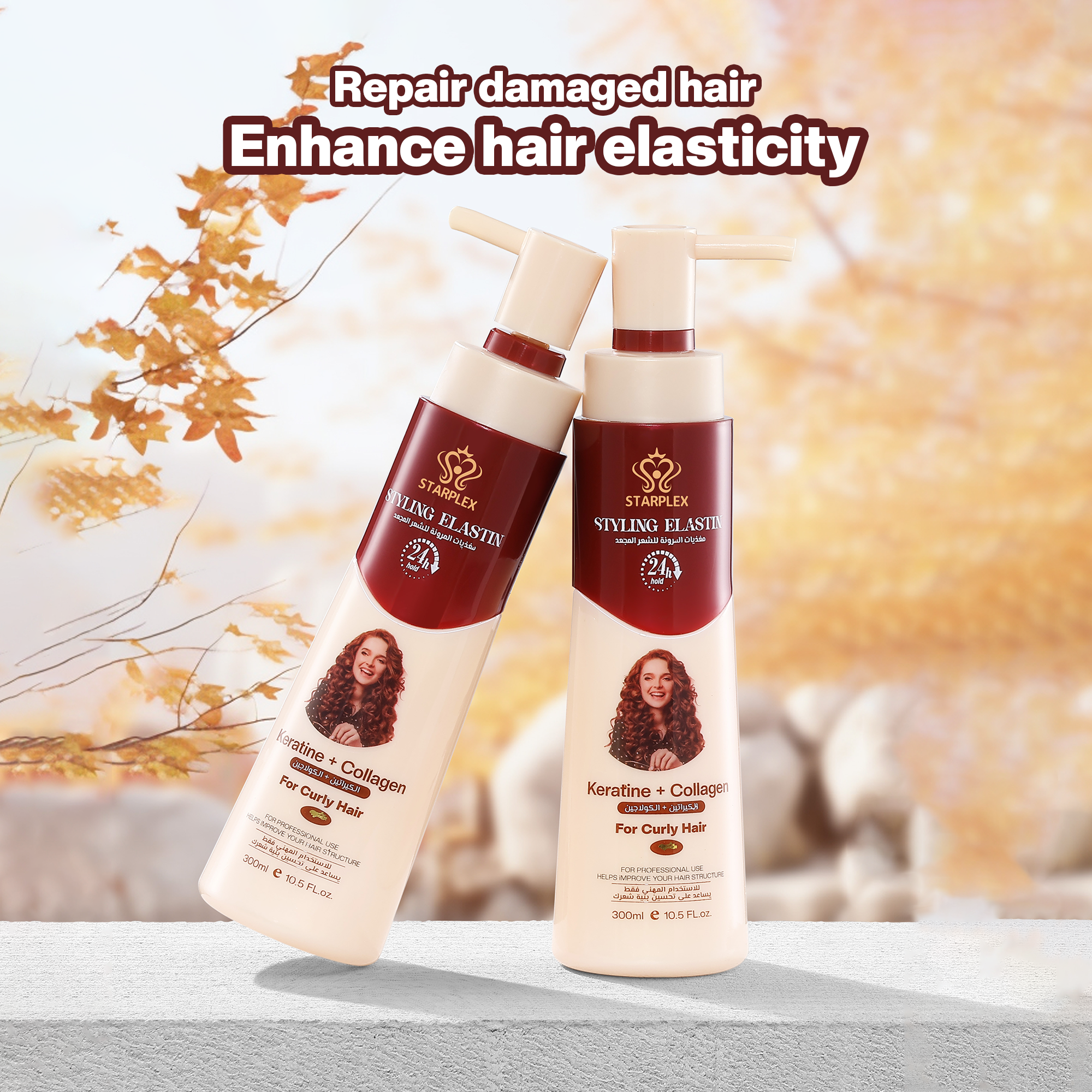 BRAZILIAN MIRACLE PROTEIN*STYLING ELASTIN